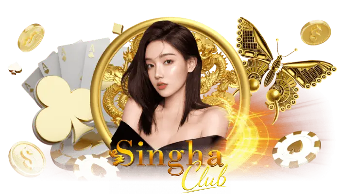 singha club